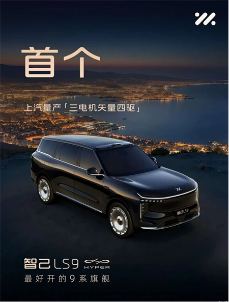 不破不立,硬核攻坚:上汽用“真抓实干”跑出行业新速度