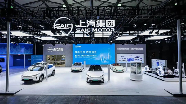 销量稳增,新品蓄力:上汽集团正驶上高质量发展快车道