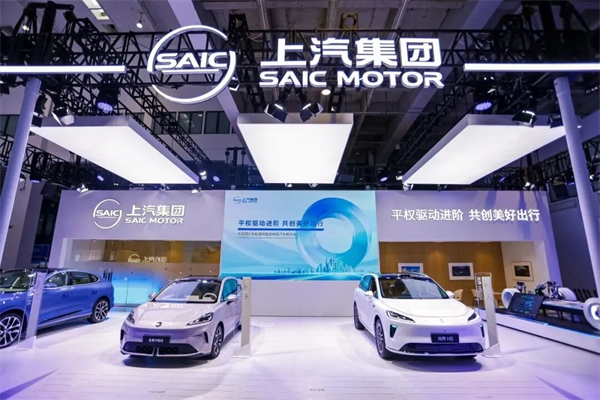 追风者众,立潮者少:后亿辆时代,上汽自成潮汐