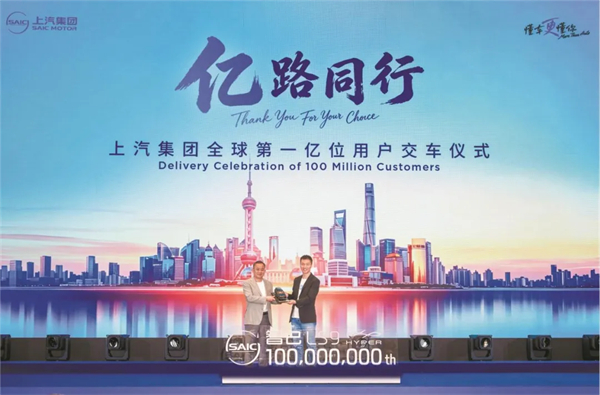 半年考上汽答案:不止于“稳”,更在于“新”!